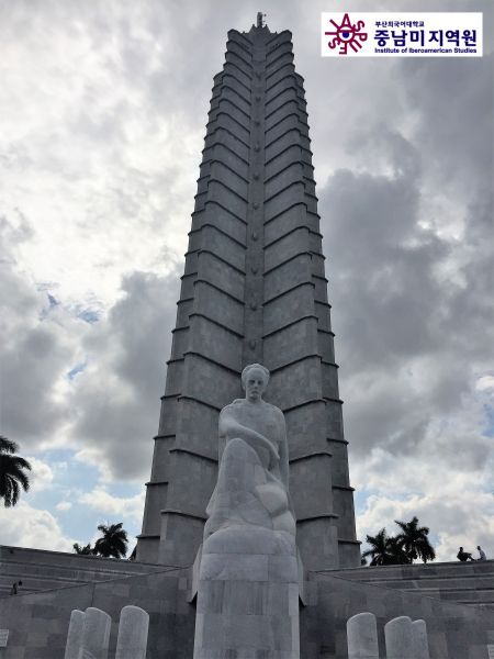 Plaza de la Revolucion La Habana