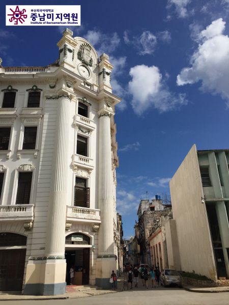 Vistas de La Habana