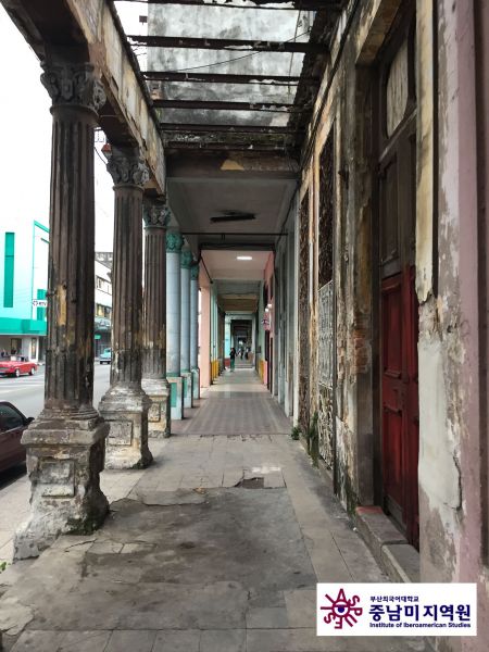 Barrio Centro Habana