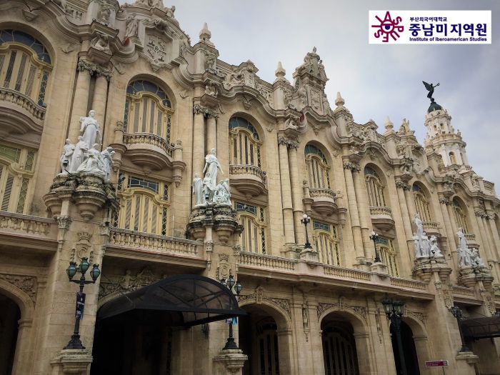 Gran Teatro de La Habana[아바나 국립 극장]