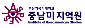 베네수엘라는 중국, 이란, 카리브 국가들과의 연대를 강화하고 있다.