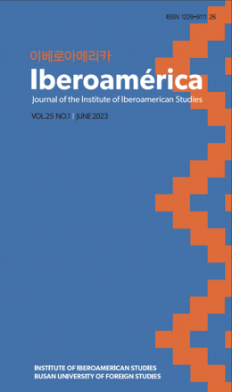 Iberoamérica Vol.25 No.1