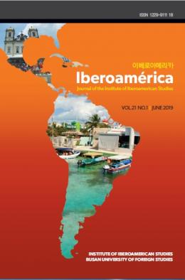 Iberoamérica Vol.21,No.1