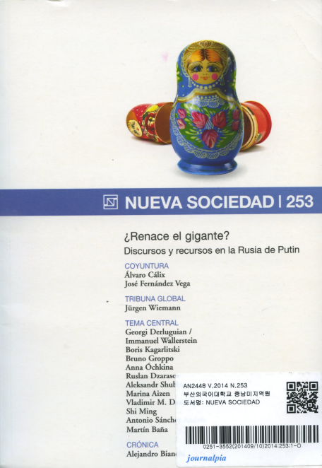 Nueva Sociedad 253