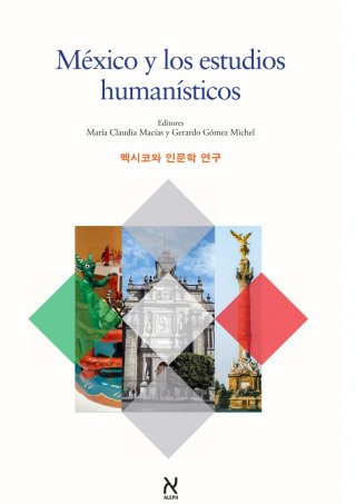 México y los estudios humanísticos