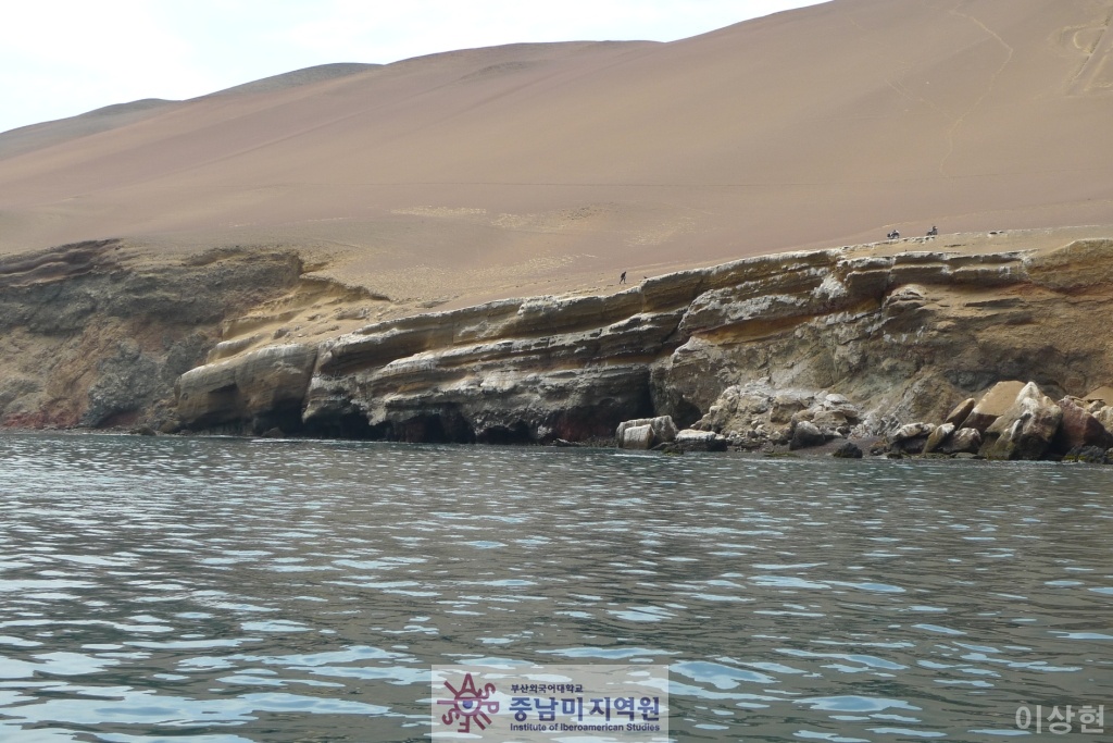 [페루] Islas Ballestas -1