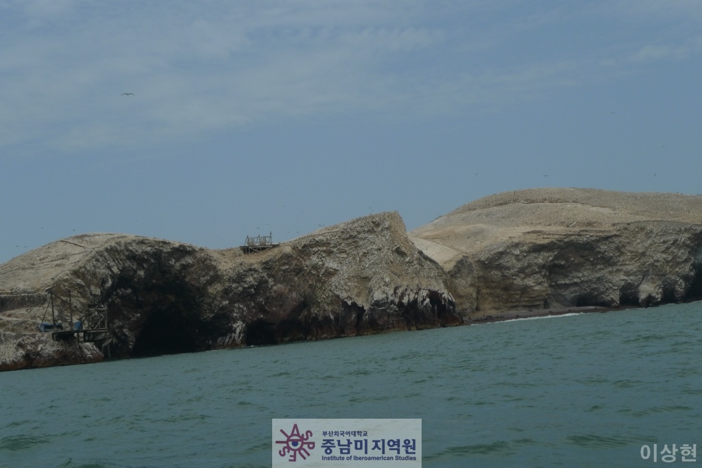 [페루] Islas Ballestas -1