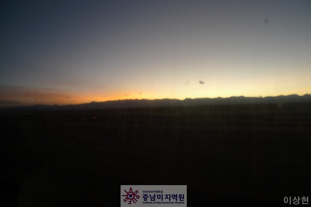 라파스 시내 - 2