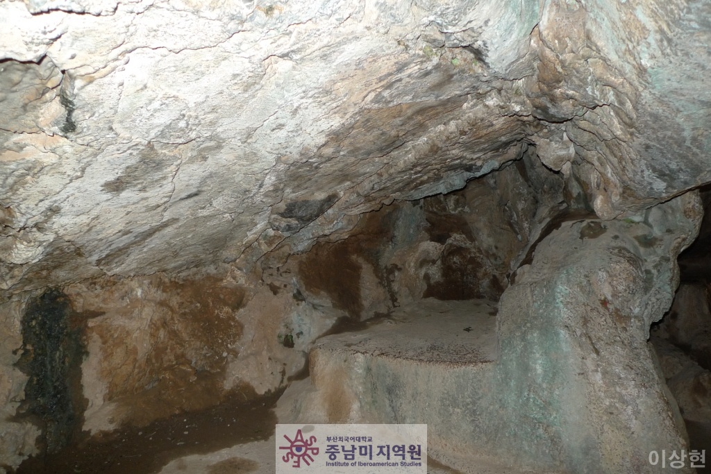 [페루] 쿠스코의 Sacsayhuamán 유적지 - 2