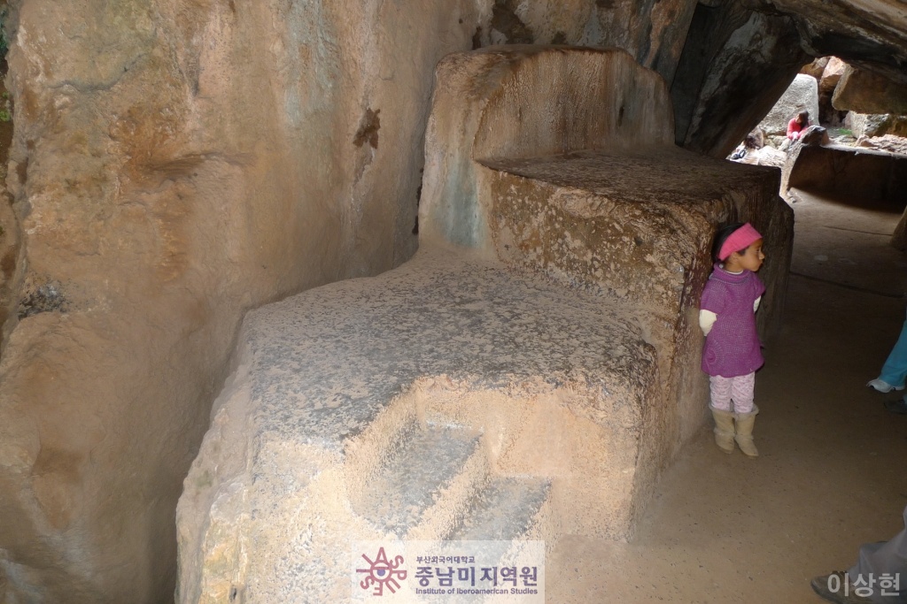 [페루] 쿠스코의 Sacsayhuamán 유적지 - 2