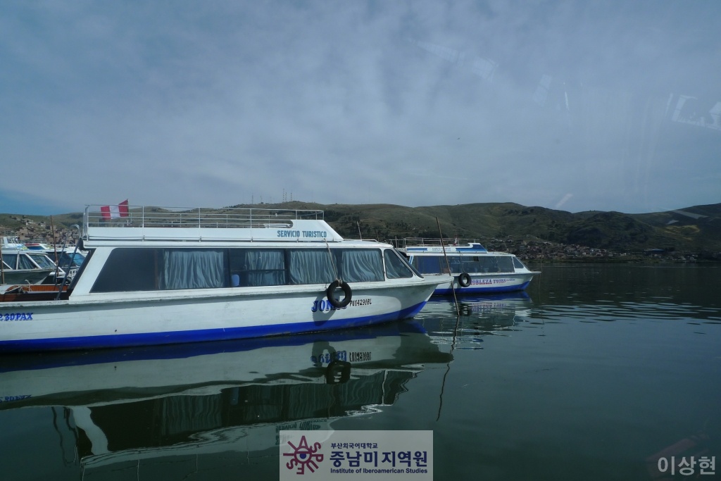 [페루] 뿌노시내, 티티카카 호수 전경