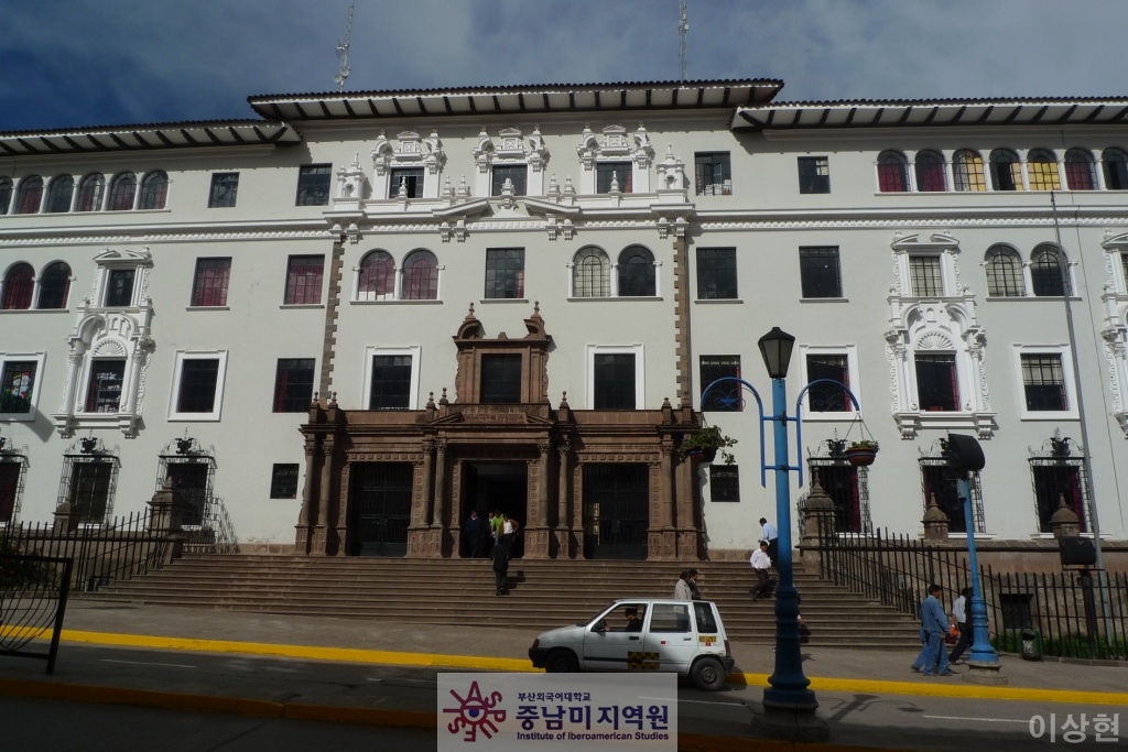 쿠스코 시내 풍경
