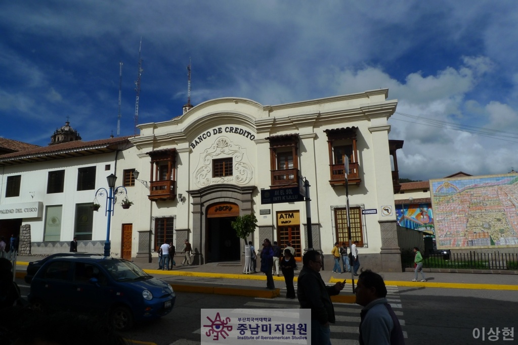 쿠스코 시내 풍경