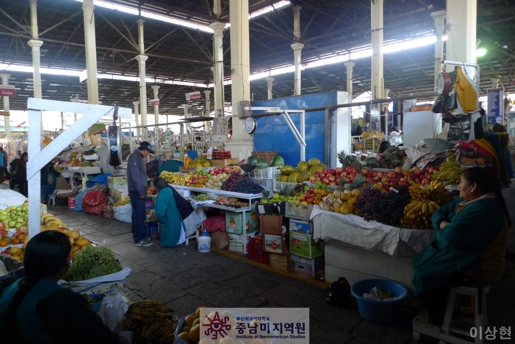 쿠스코 시장 풍경
