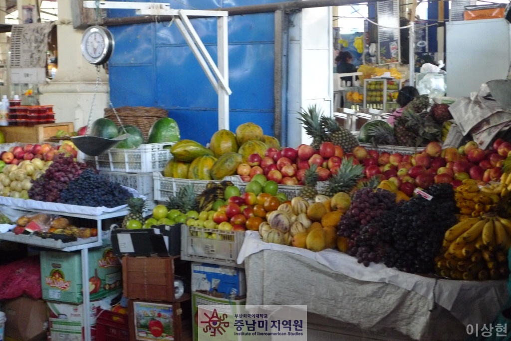 쿠스코 시장 풍경