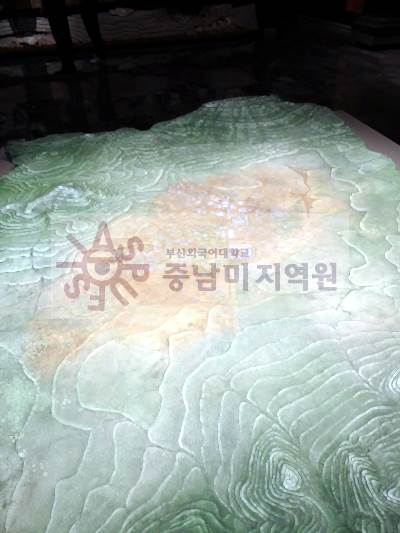 형성기 떼오띠우아깐