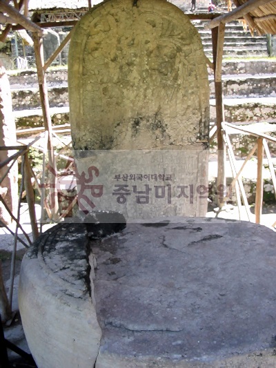 고전기  띠깔