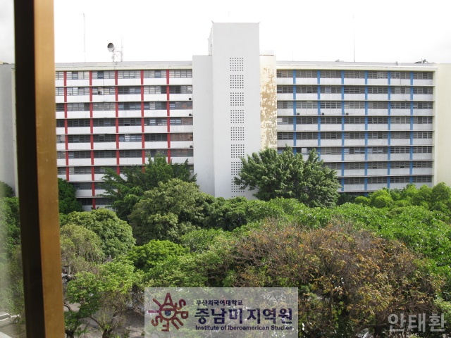 베네수엘라