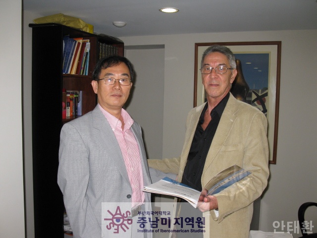 베네수엘라