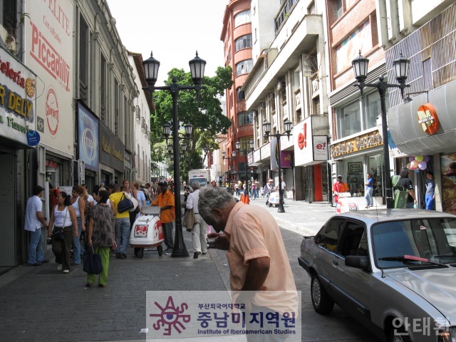 베네수엘라