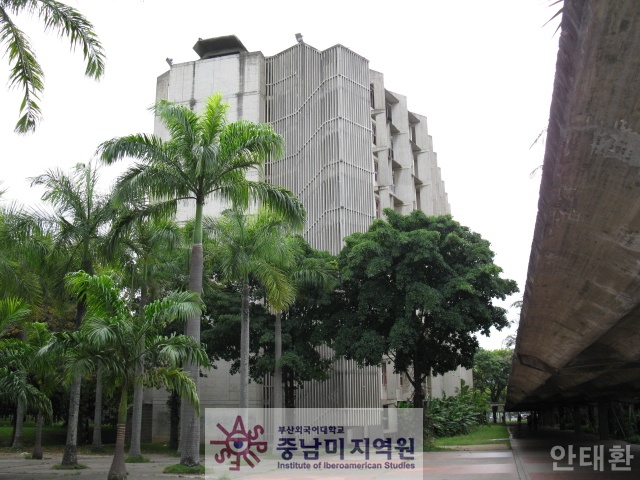 베네수엘라