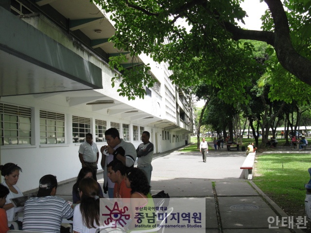 베네수엘라