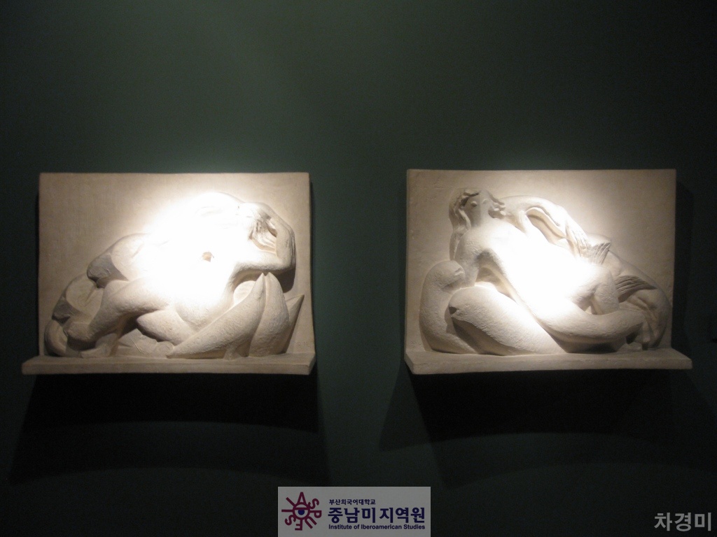 보떼로 박물관