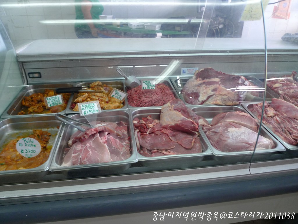 [코스타리카] 재래시장