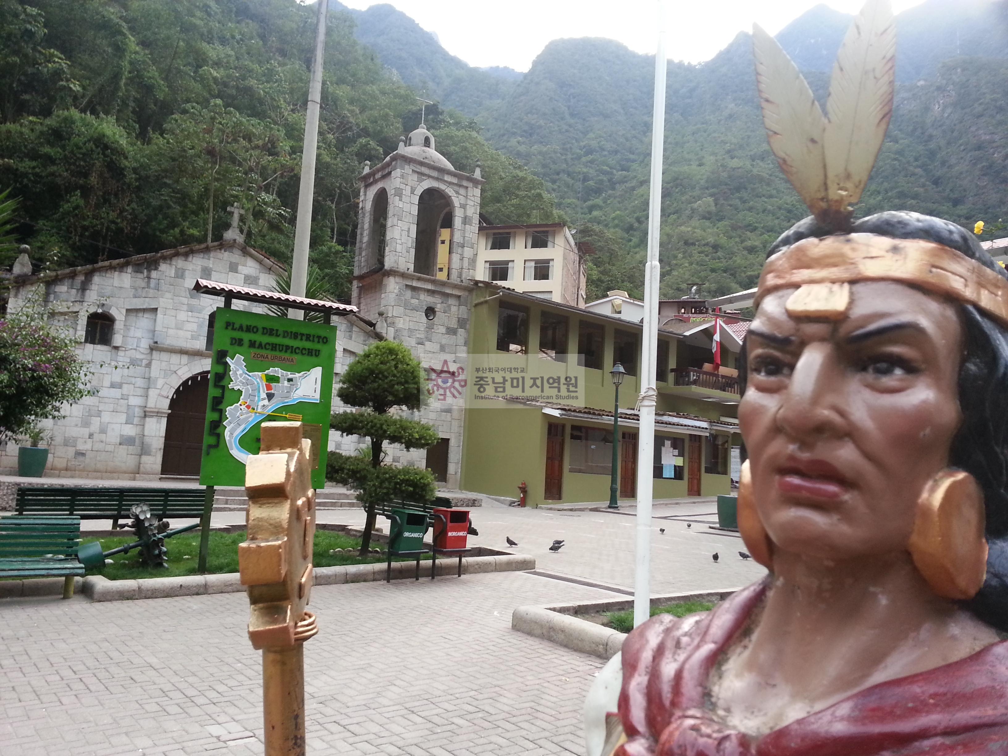 쿠스코 아구아스 깔리엔떼스(Aguas Calientes)의 망꼬 까빡 광장(La Plaza…