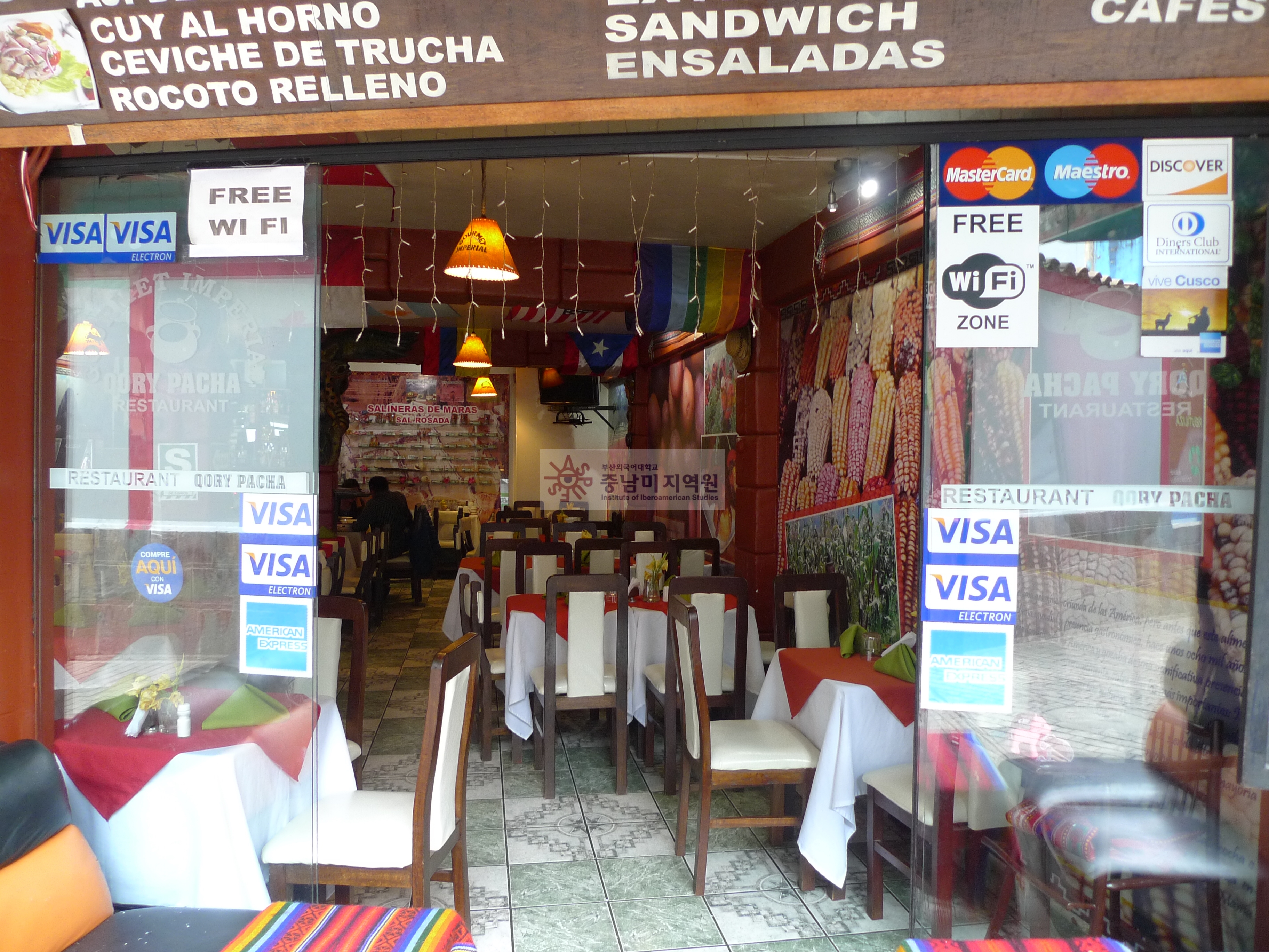 쿠스코 아구아스 깔리엔떼스(Aguas Calientes)의 망꼬 까빡 광장(La Plaza…
