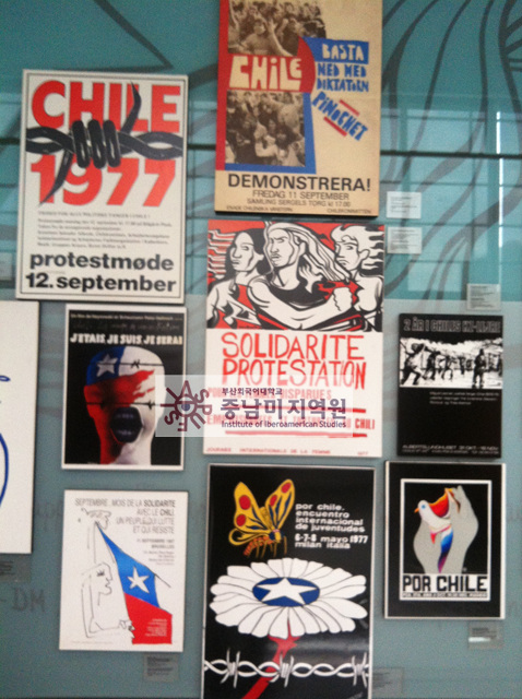 Museo_de_la_Memoria,_Santiago,_Chile_2013_(19).jpg