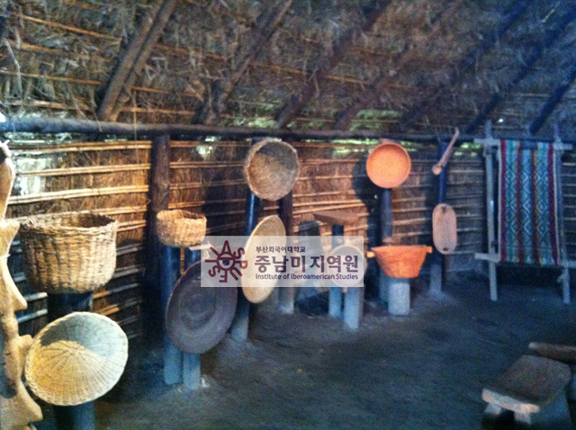 Centro Cultural Mapuche 5