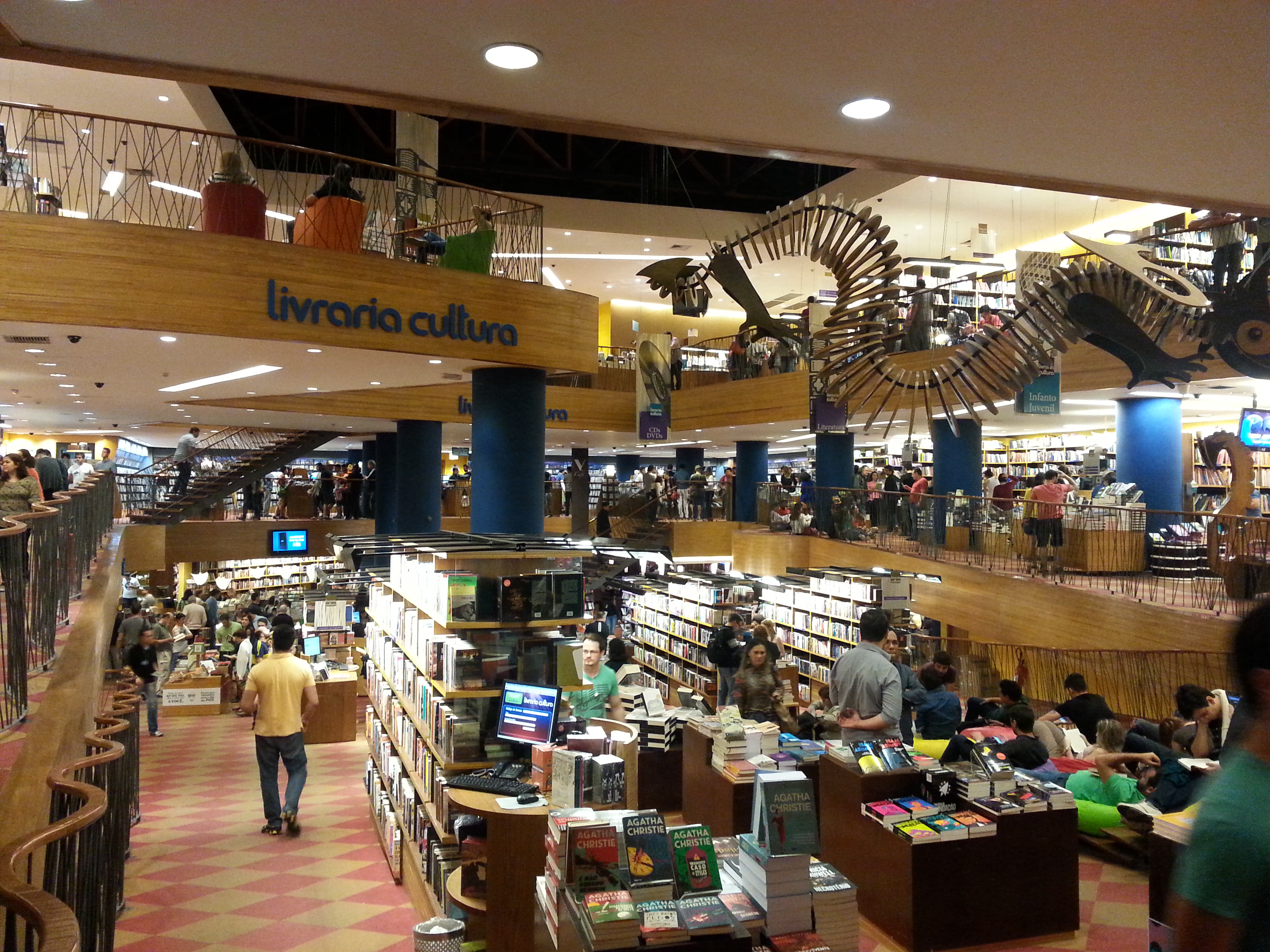 브라질 서점_Livraria cultura